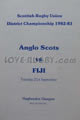 Anglo Scots Fiji 1982 memorabilia